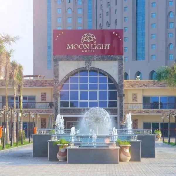 Moon Light Hotel Cairo DAR EL ESHARA、カイロのホテル