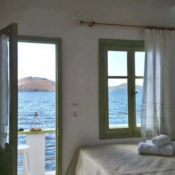 Milos By The Sea - Eco House、Aretiのホテル