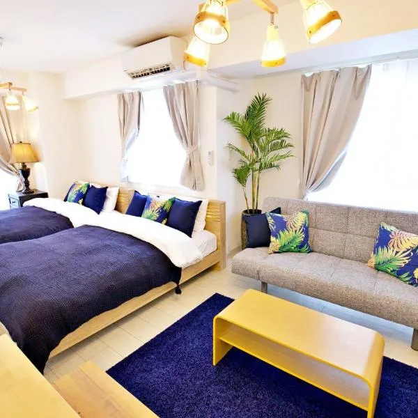 ゆかるひ前島４F, hotel in Tomari