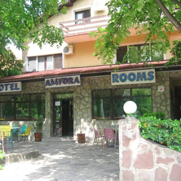 Amfora Rooms Caribrod, hotel en Dimitrovgrad