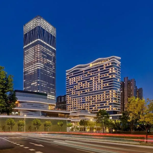 Shangri-La Qiantan, Shanghai - Steps away from the Oriental Sports Center, and easy reach the vibrant art scene of West Bund, hotel v Šanghaji