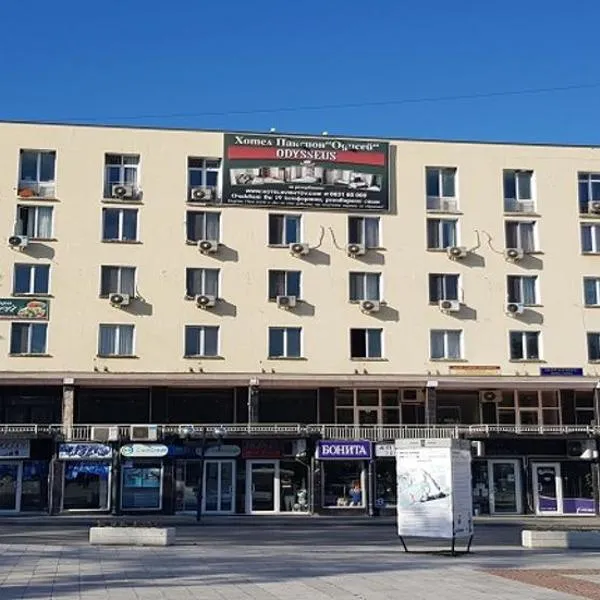 Хотел Дунав Свищов, отель в городе Свиштов