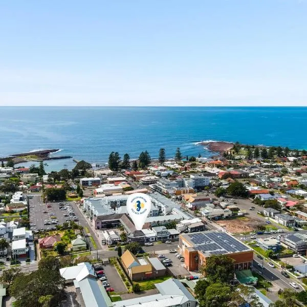 Shellharbour Village Motel, ξενοδοχείο σε Shellharbour