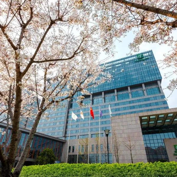 Holiday Inn Shanghai Hongqiao West by IHG, hotel v destinaci Qingpu