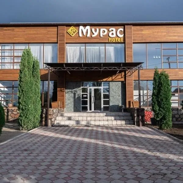 Muras Hotel Karakol, hotel v destinaci Karakol
