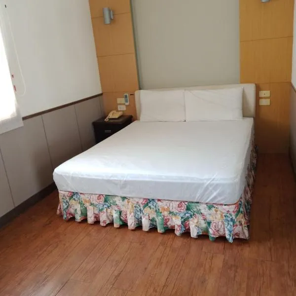 富仙境, hotel in Hsin-hsien-ts'un