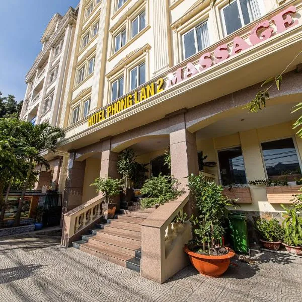 Phong Lan 2 Hotel、ホーチミン・シティのホテル