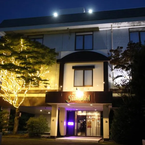 ホテル シンドバッド滝沢店 Adult Only, hôtel à Barajima