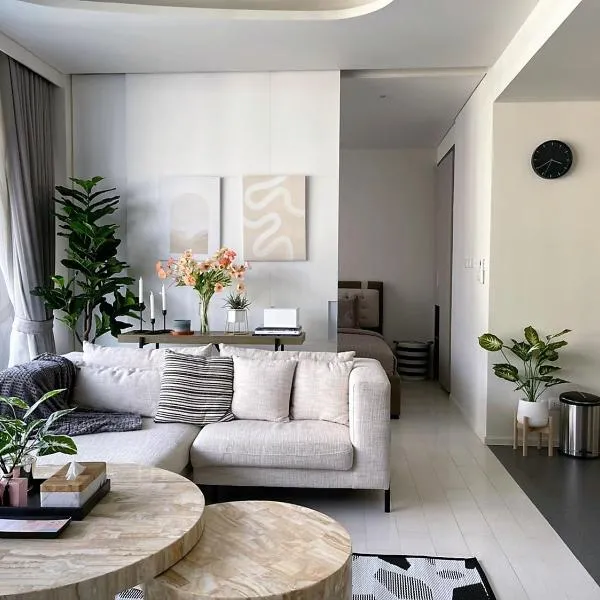 Veranda Residence Hua-Hin, hotel in Hua Hin