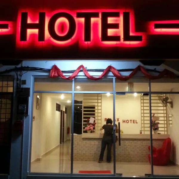 RELAX HOTEL, hotel em Sungai Petani