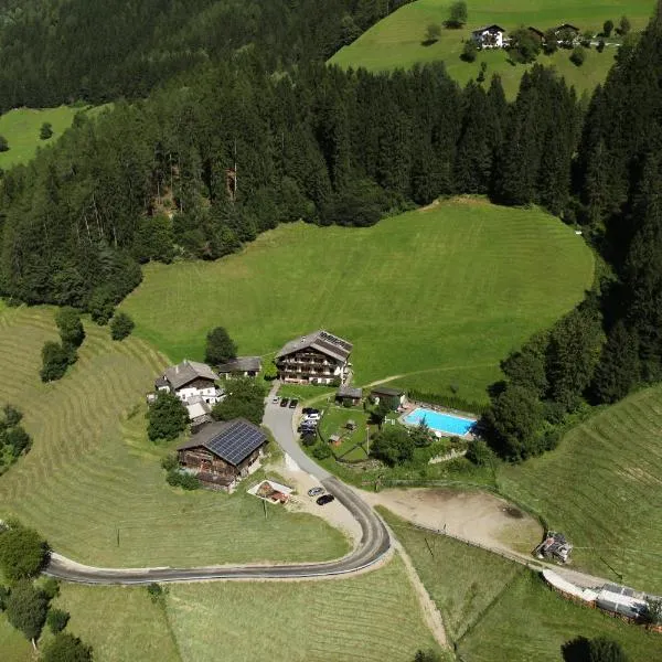 Pension Gasthof Haselstaude、サン・レオナルド・イン・パッシーリアのホテル