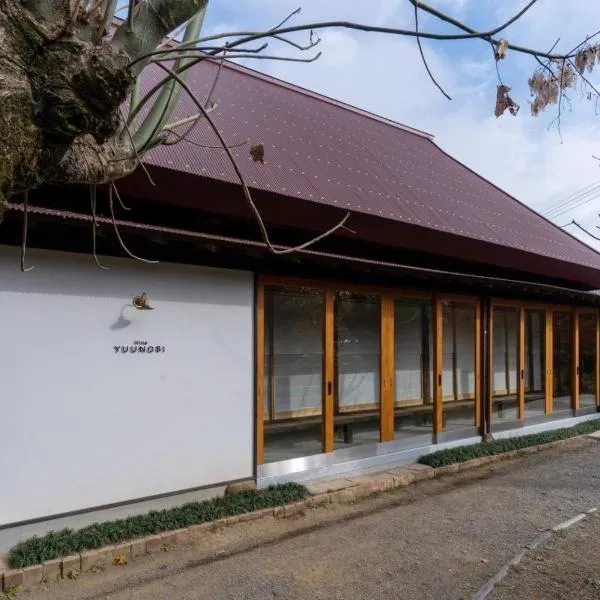 villa YUUNOBI - Vacation STAY 78559v, hotel v destinaci Taragi
