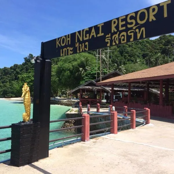 Koh Ngai Resort, hotell i Ko Ngai