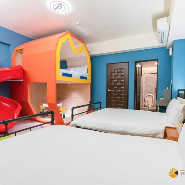 The Lion King House, hotel v destinaci Ji'an