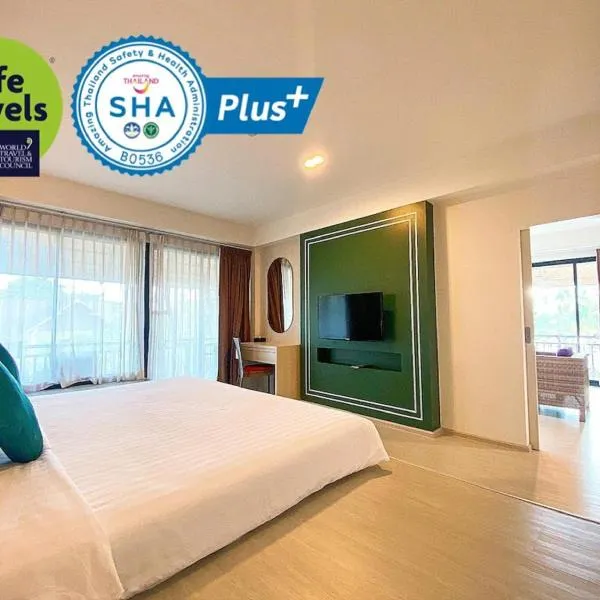 Bangsaen Heritage Hotel - SHA Plus Certified，邦賢的飯店