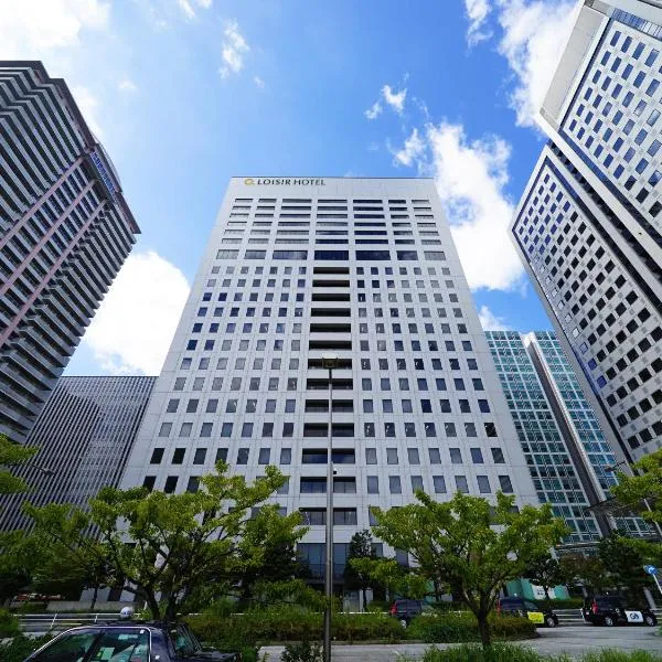 ロワジールホテル 品川シーサイド、東京のホテル