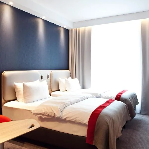 Holiday Inn Express Oberhausen by IHG, hotel a Oberhausen