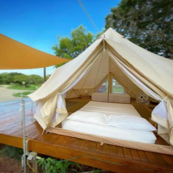 Pitahaya Glamping, khách sạn ở Cabo Rojo