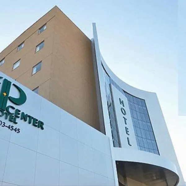 Ipe Center Hotel, ξενοδοχείο σε Sao Jose do Rio Preto