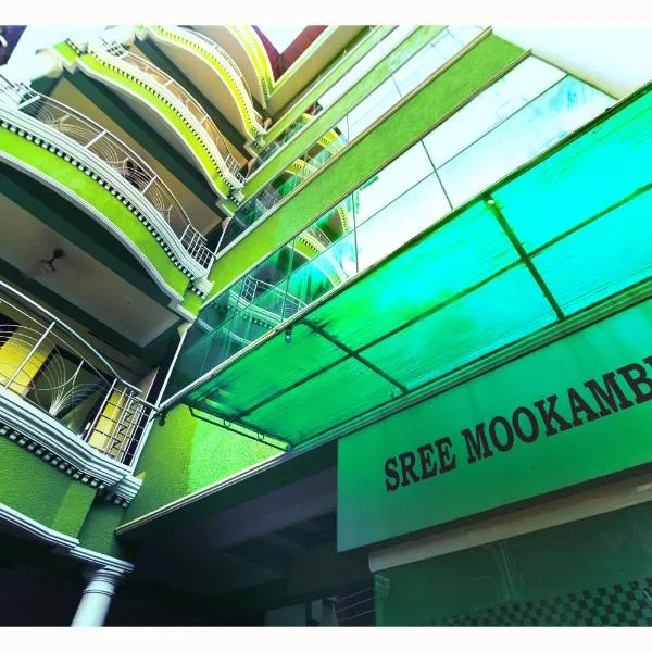 Sree Mookambika Beach Resort, hotel in Kovalam