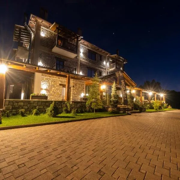 Mylaon Boutique Hotel & Spa, hotel v destinaci Vitina