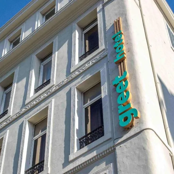 greet Marseille Centre Saint Charles: Marsilya'da bir otel