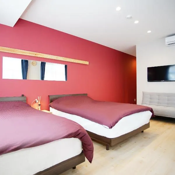 Mcity in Furujima, hotel v destinaci Naha