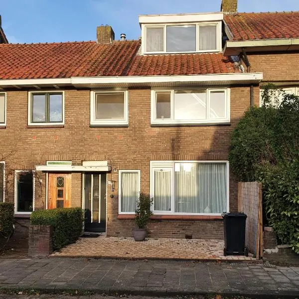 Single family home in Hillegersberg - Schiebroek, hotel en Róterdam