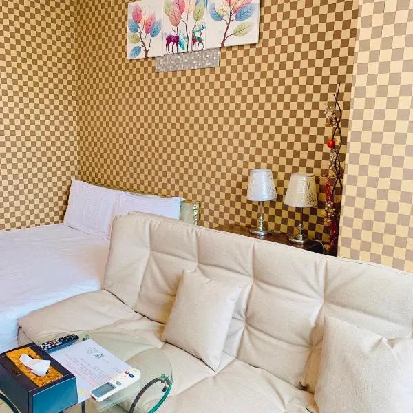 Ankara安克拉, hotel v destinaci Huwei
