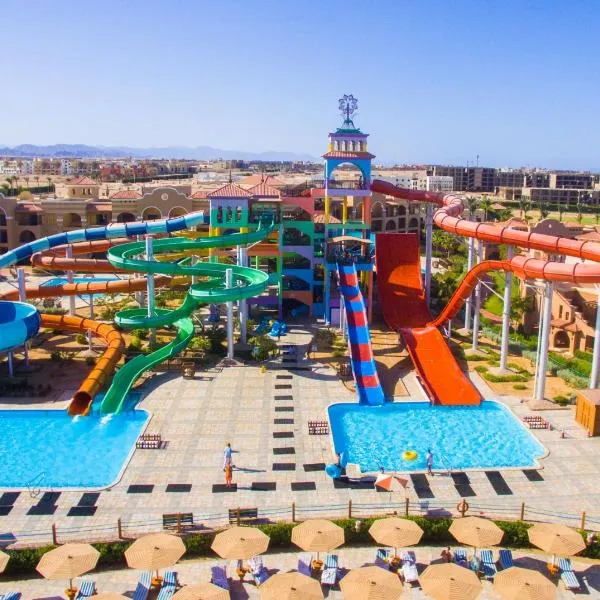 Charmillion Gardens Aquapark, hotel u Šarm el Šeiku