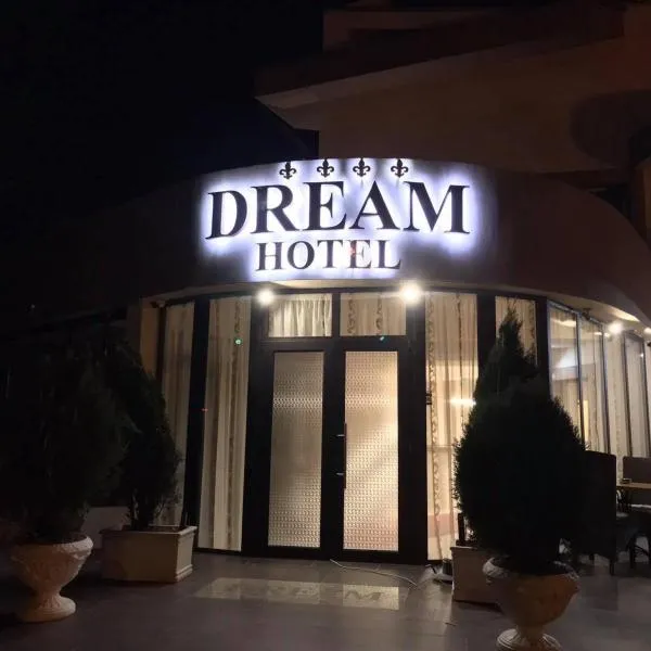 Hotel Dream, viešbutis mieste Starozagorski Bani