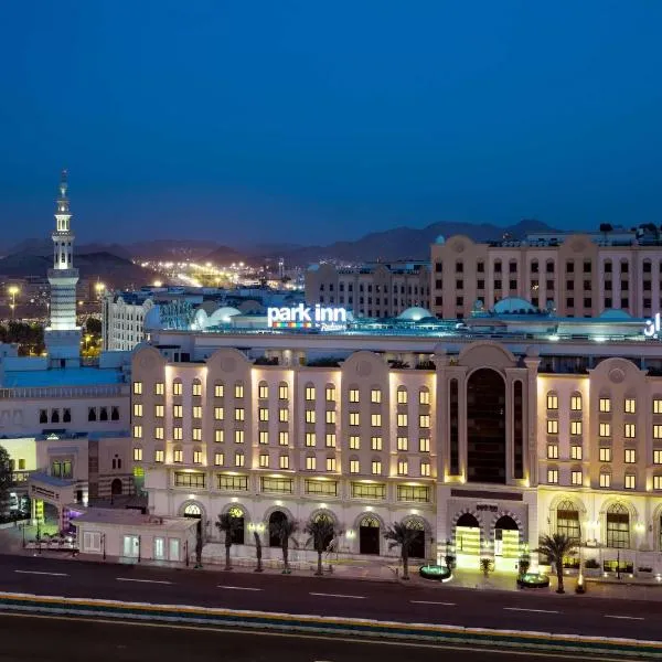 Park Inn by Radisson Makkah Al Naseem、メッカのホテル