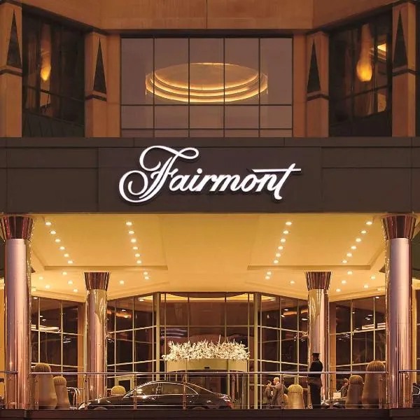 Fairmont Nile City, hotell i Kairo