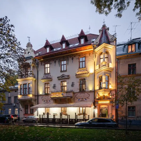 Chopin Hotel, hotel en Pasiky-Zubryts'ki