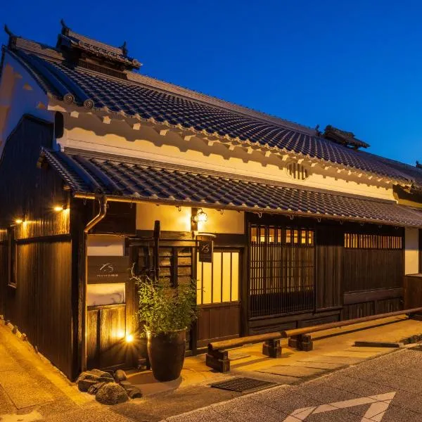 BRANCHERA VILLA ASUKA - Accommodation Registered as a National Tangible Cultural Property, hotel v destinaci Asuka