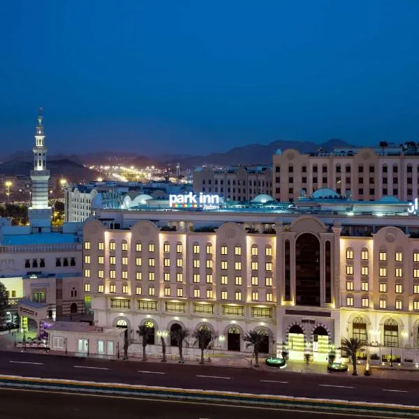 Park Inn by Radisson Makkah Al Naseem, hotel in Makkah
