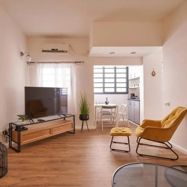 Arnon APR Gordon area, ξενοδοχείο στο Τελ Αβίβ
