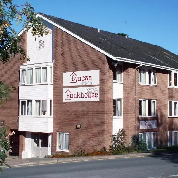 Aberystwyth University Bunkhouse, hotel v destinaci Aberystwyth