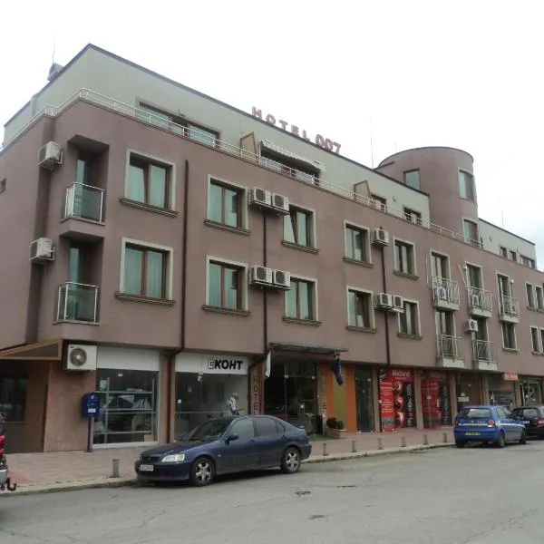 Hotel 007, khách sạn ở Pancharevo