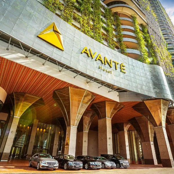 Avante Hotel, hotel v destinaci Kampong Jawa Tengah