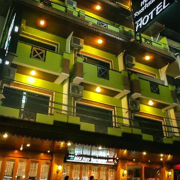 Max Residence, hotell Pattaya Centralis