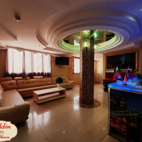 Aladdin Hotel Beer Sheva, hotel en Ẕeʼelim