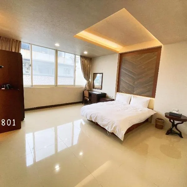 花見你民宿-近東大門夜市, hotel v destinaci Chua-lien