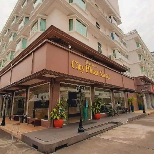 City Plaza Nana Hotel, hótel í Phra Khanong