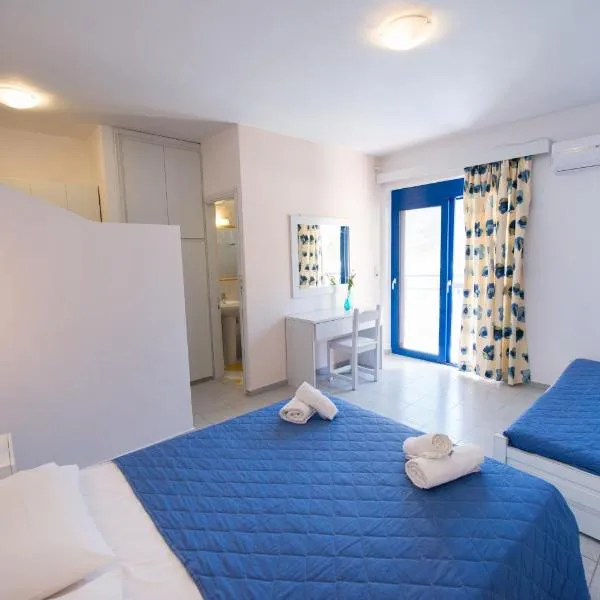 Akroyiali Resort, hotel v destinácii Vasiliki