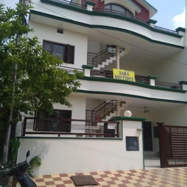 Angad Divine home fully furnished Ac wifi, hotel in Kharar