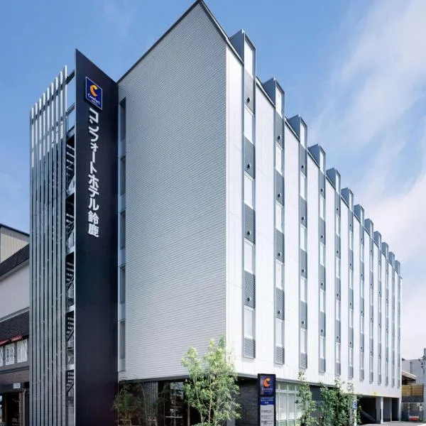 Comfort Hotel Suzuka, hotell i Suzuka
