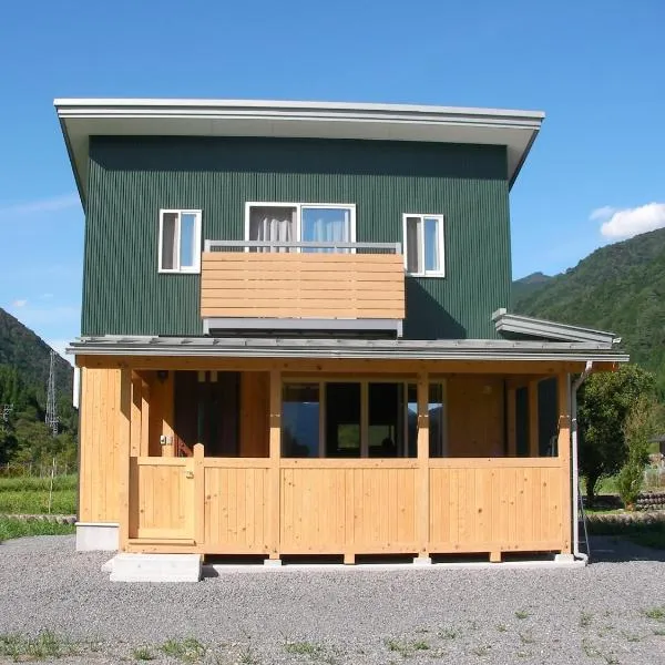 Gujo Cottage Ryukobashi no Hotori - Vacation STAY 88697v, hotel v destinaci Gujo