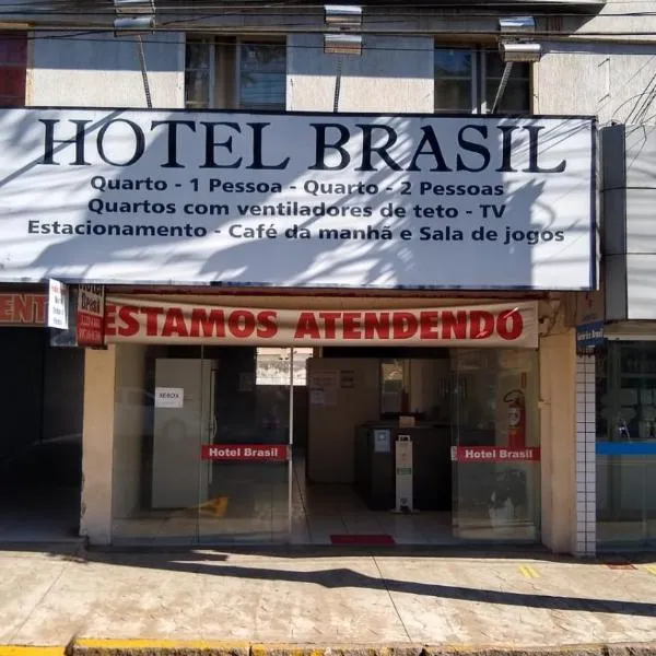 Hotel Brasil, отель в городе Президенти-Пруденти