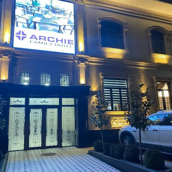 Archie Family Hotel, отель в городе Nazarbek